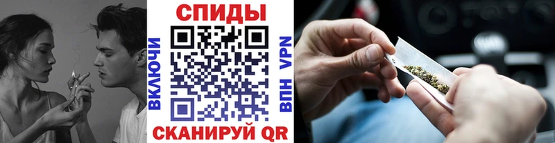 Бутират жидкий экстази Бирск