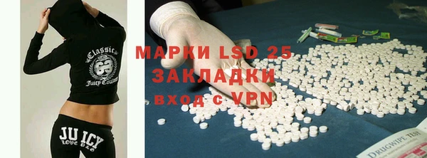 2c-b Алзамай
