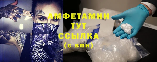 2c-b Алексеевка