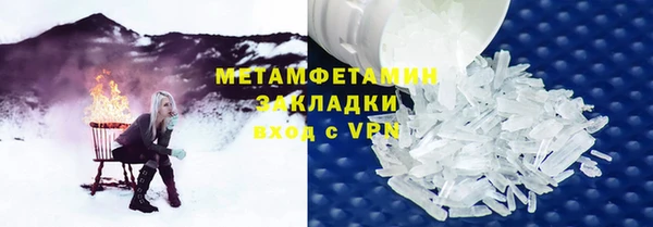 2c-b Алексеевка