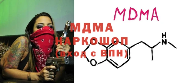 2c-b Алзамай
