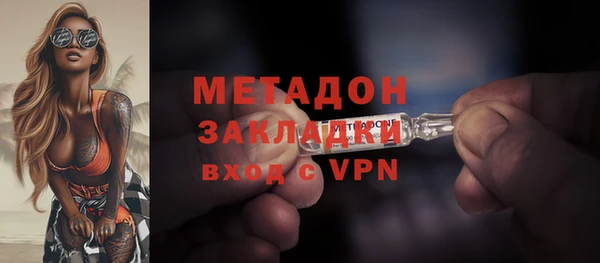 герыч Ростов