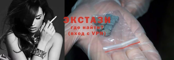 марки lsd Алексин