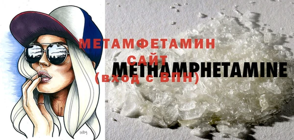герыч Ростов