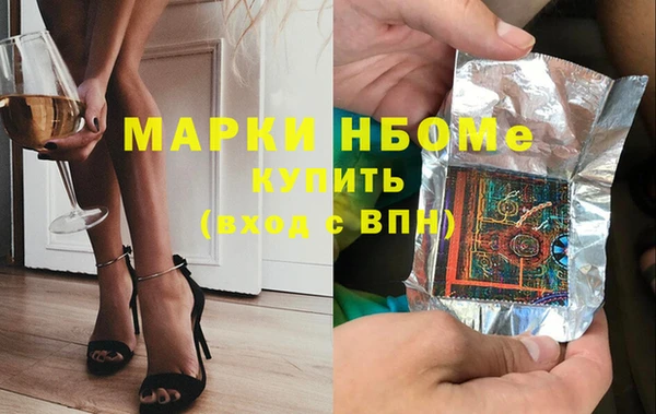 2c-b Алексеевка
