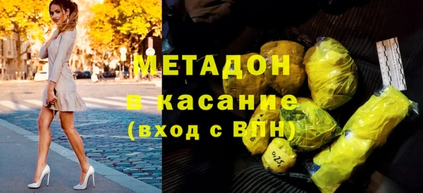 2c-b Алексеевка