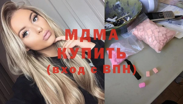 2c-b Алексеевка