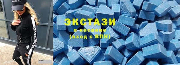2c-b Алзамай