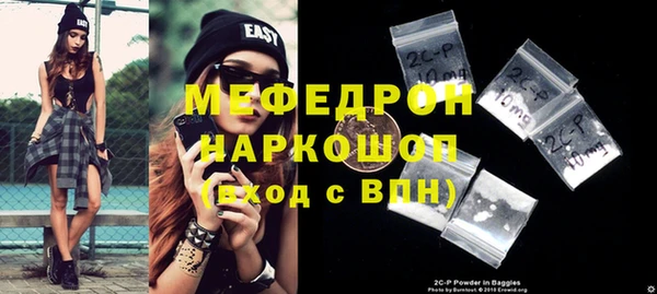 2c-b Алексеевка