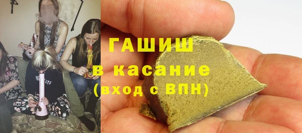 марки lsd Алексин