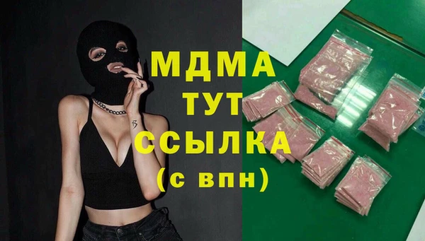 марки lsd Алексин