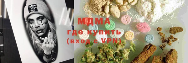2c-b Алзамай
