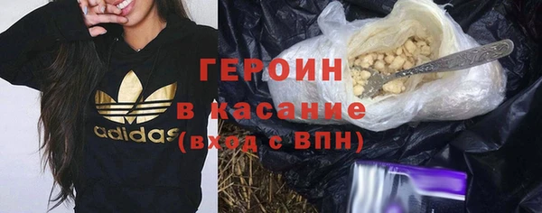 2c-b Алексеевка