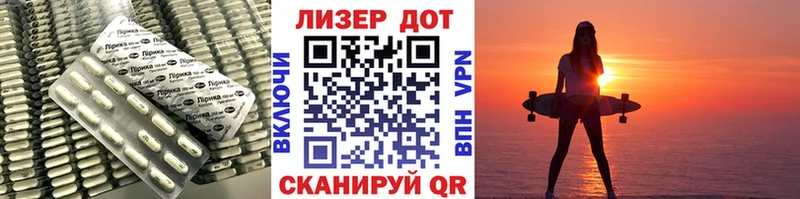 Лсд 25 экстази ecstasy  kraken как зайти  даркнет какой сайт  Бирск 